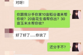 125万借款连本带利全部拿回